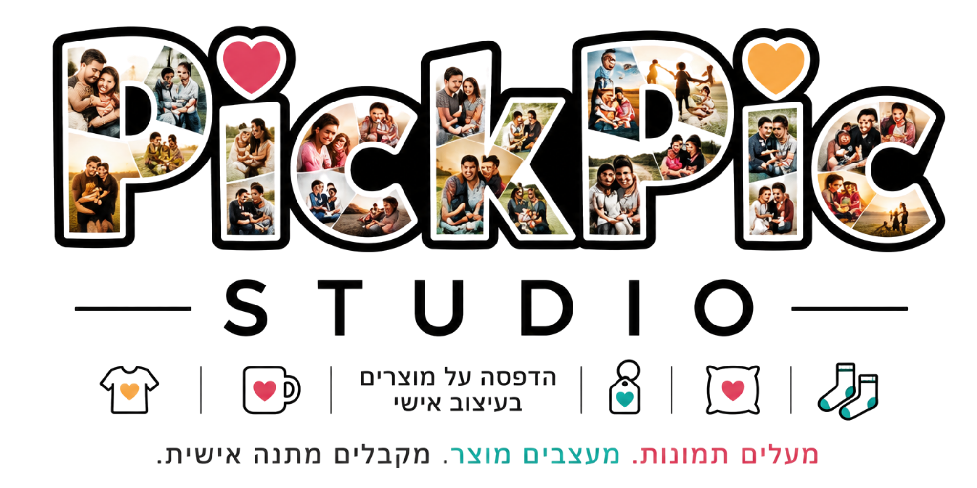 PickPic Studio